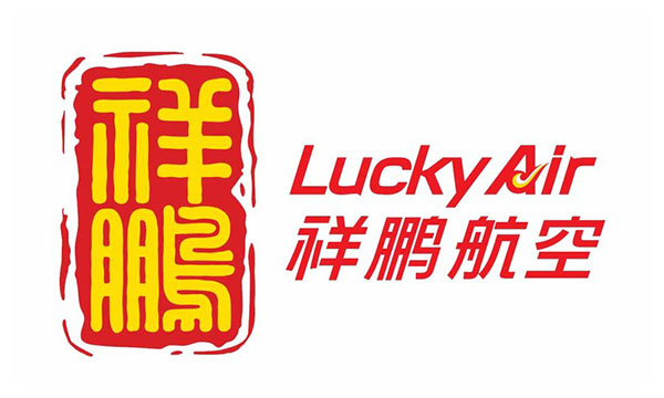 Lucky Air