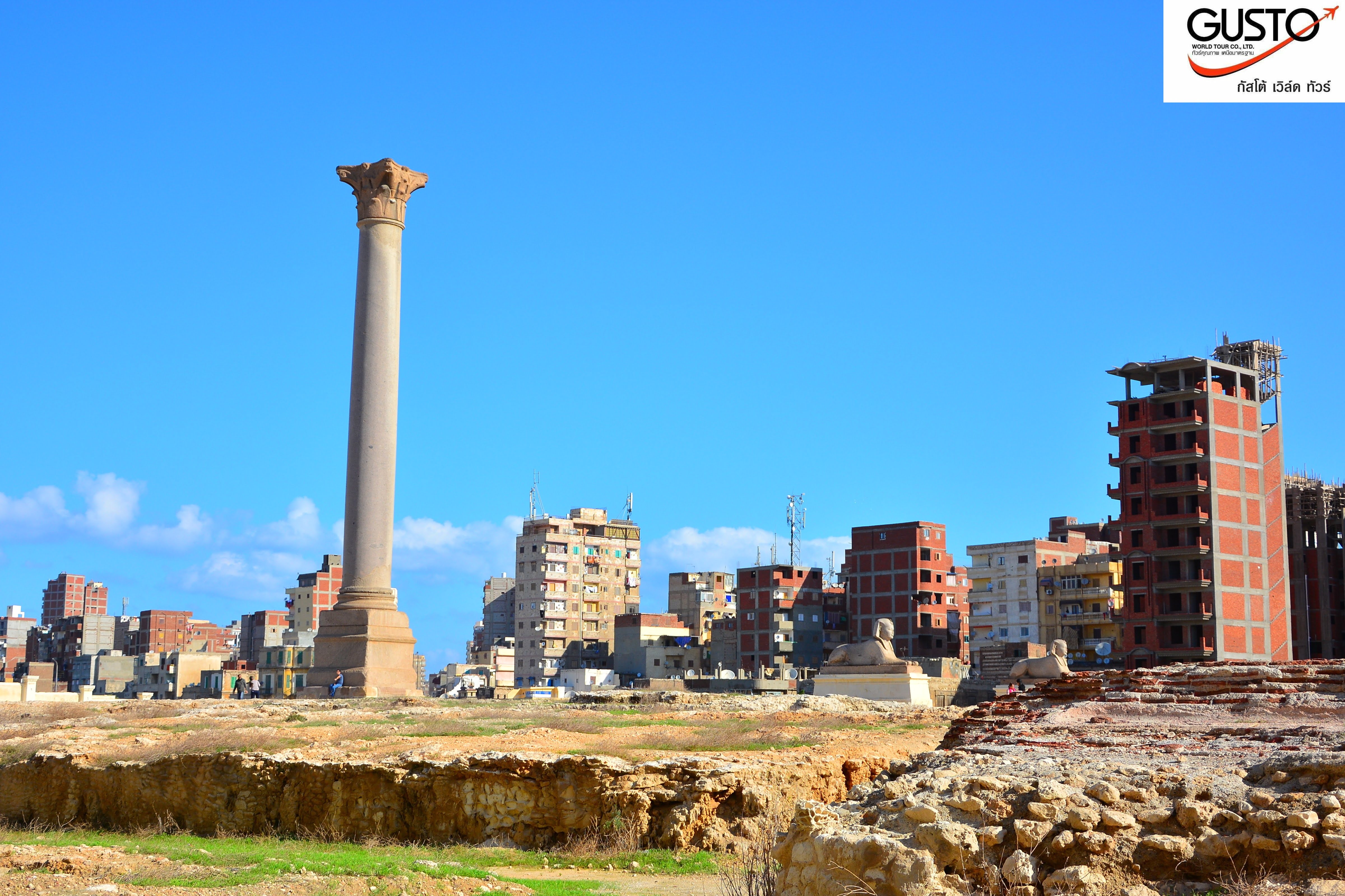 ALEXANDRIA, EGYPT - 19 NOVEMBER 2015 Pompay Pillar